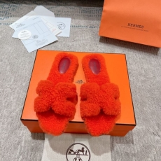 Hermes Slippers